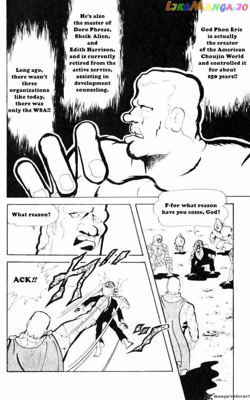 Kinnikuman  Manga Chapter 68 page 8 - 