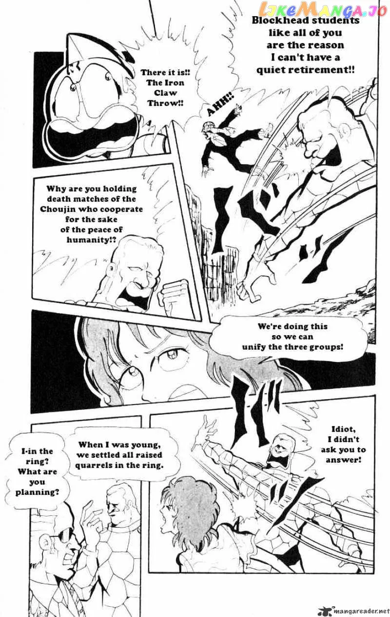 Kinnikuman  Manga Chapter 68 page 9 - 