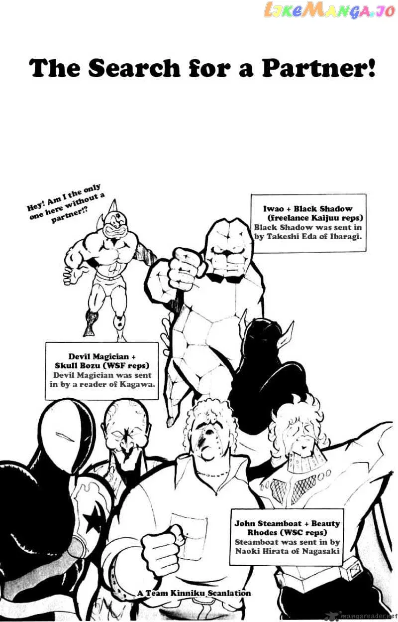 Kinnikuman  Manga Chapter 69 page 1 - 