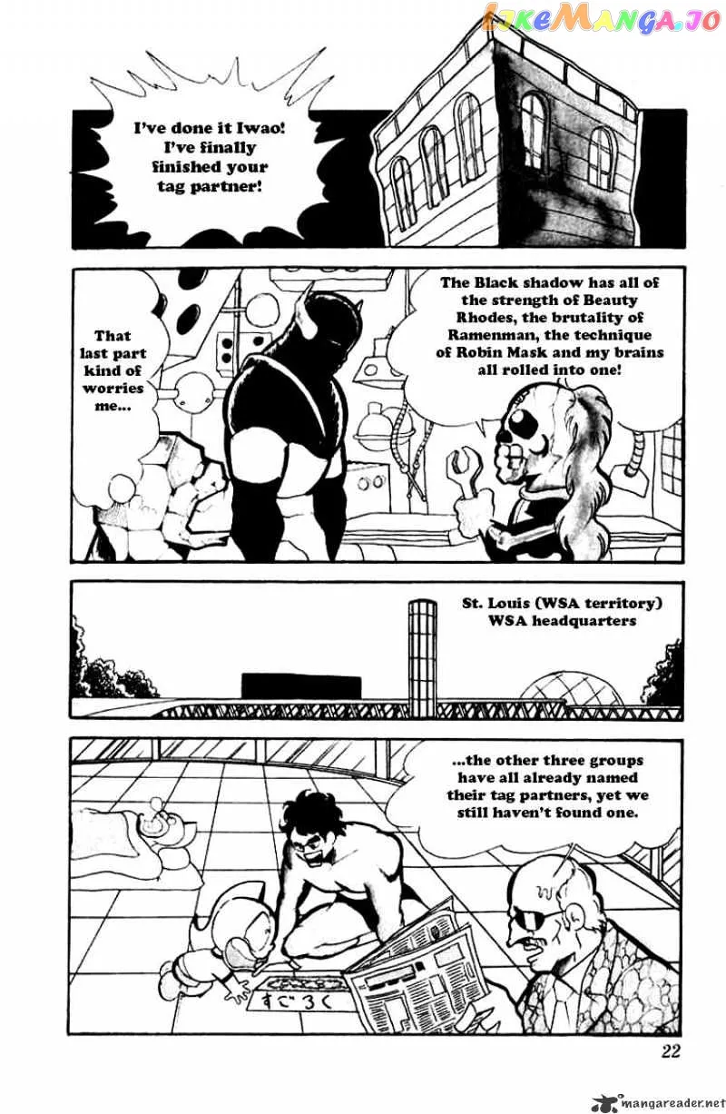 Kinnikuman  Manga Chapter 69 page 4 - 