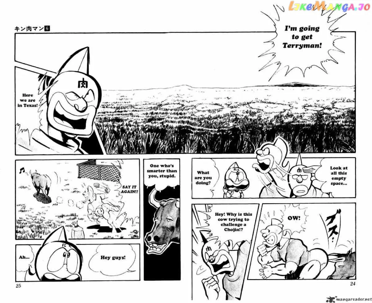 Kinnikuman  Manga Chapter 69 page 6 - 