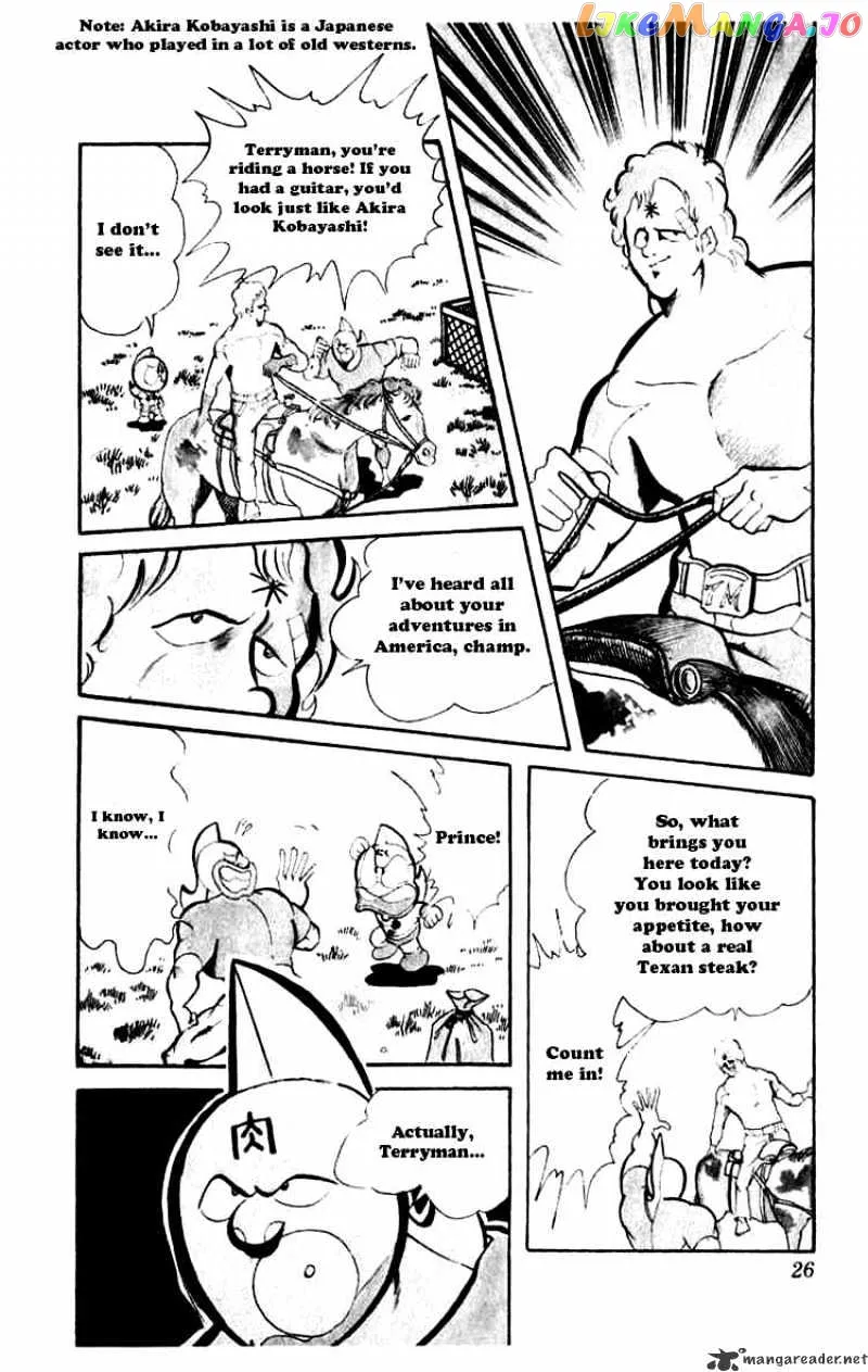 Kinnikuman  Manga Chapter 69 page 7 - 