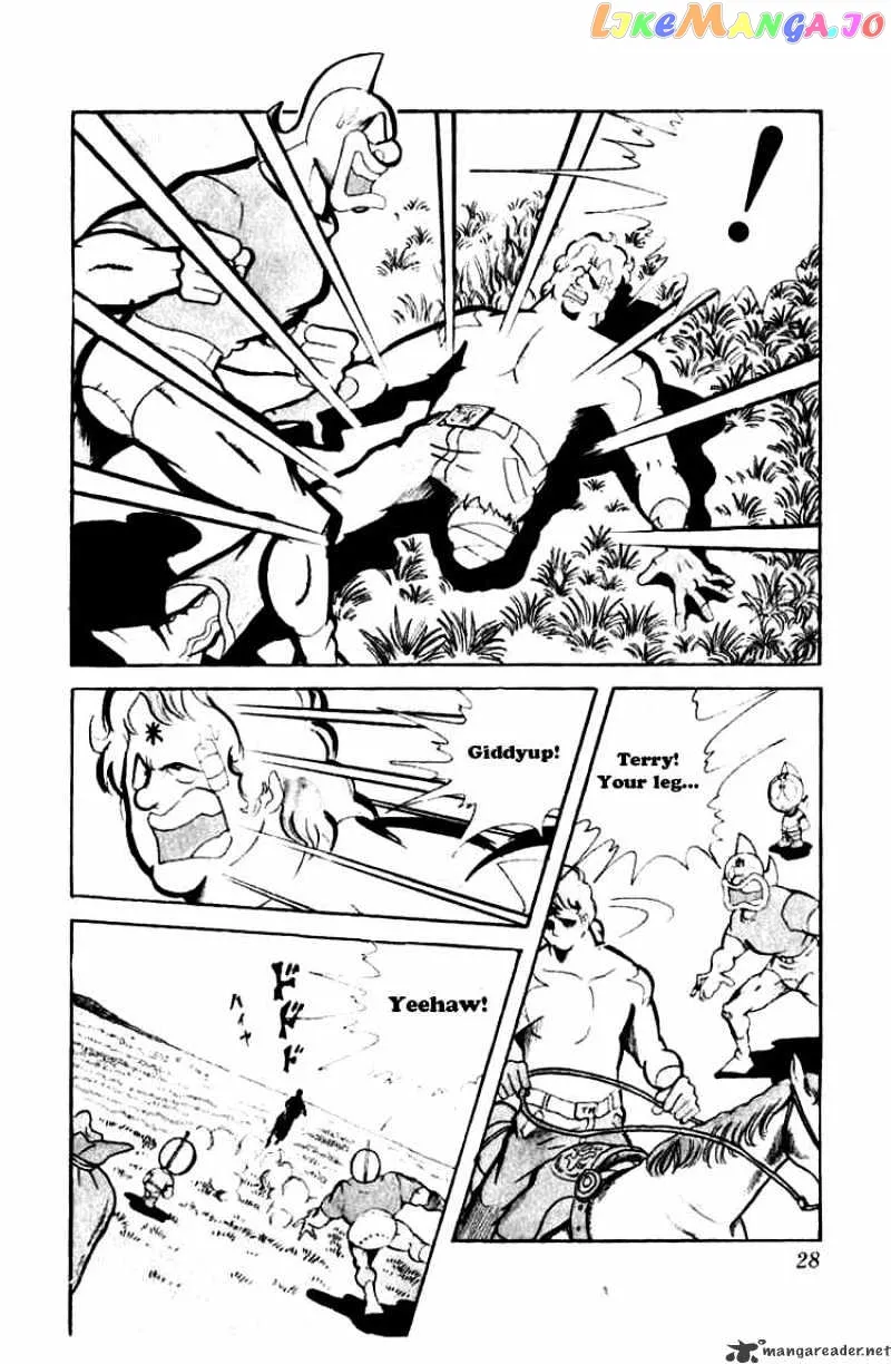 Kinnikuman  Manga Chapter 69 page 9 - 