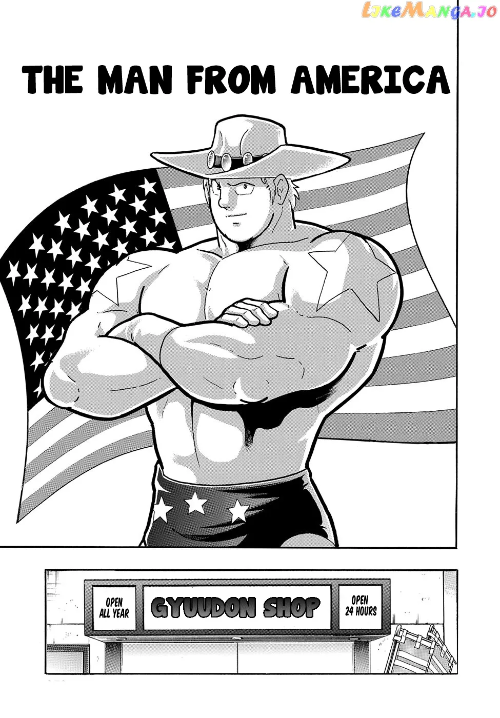 Kinnikuman  Manga Chapter 7.5 page 1 - 