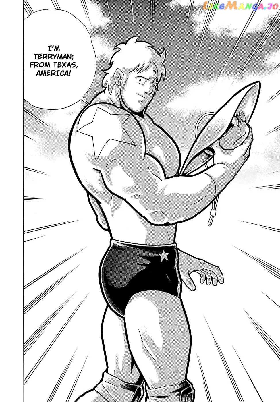 Kinnikuman  Manga Chapter 7.5 page 11 - 