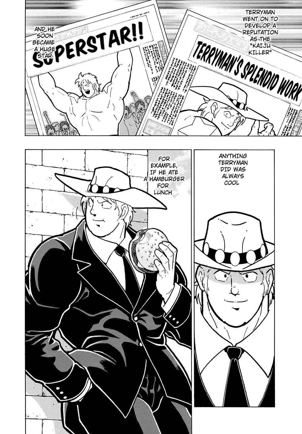 Kinnikuman  Manga Chapter 7.5 page 15 - 