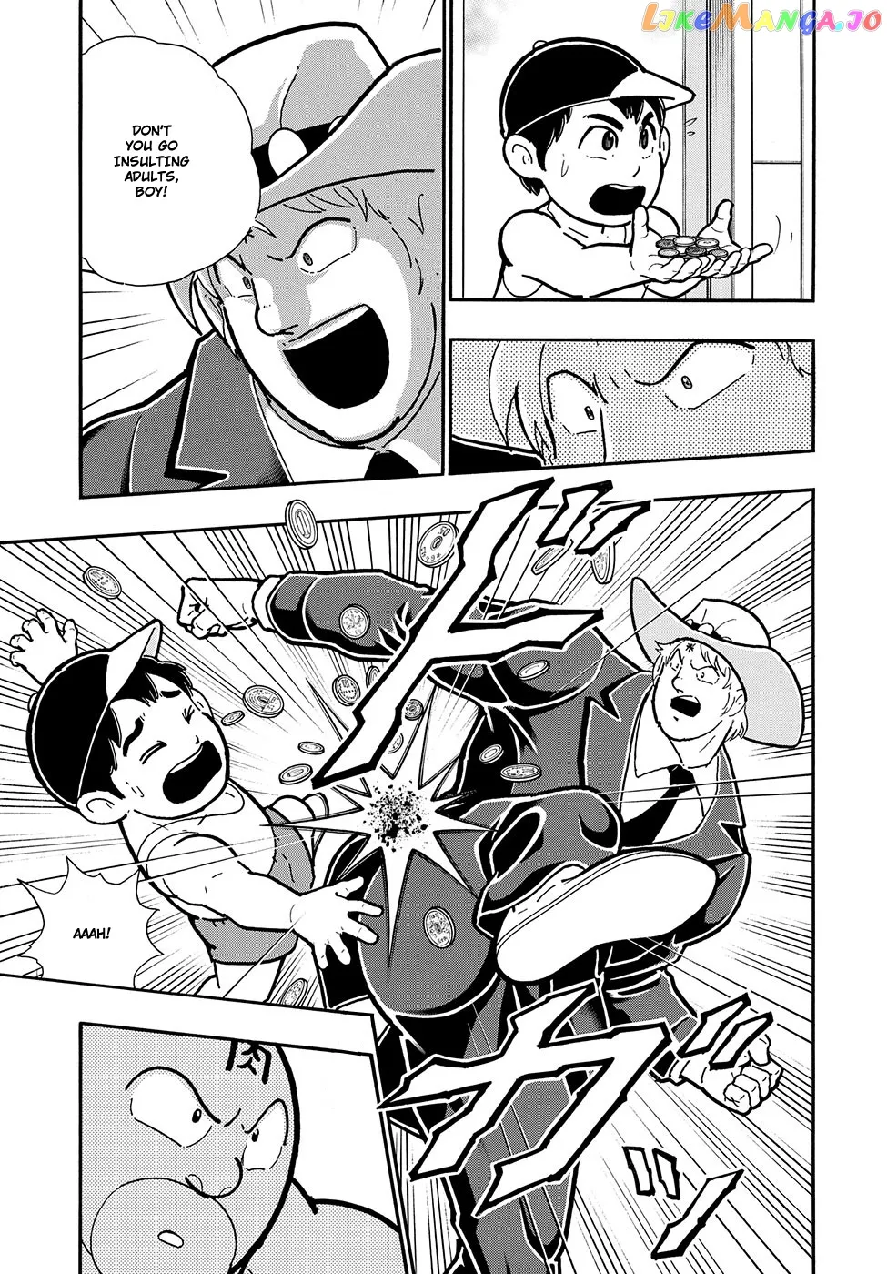 Kinnikuman  Manga Chapter 7.5 page 20 - 