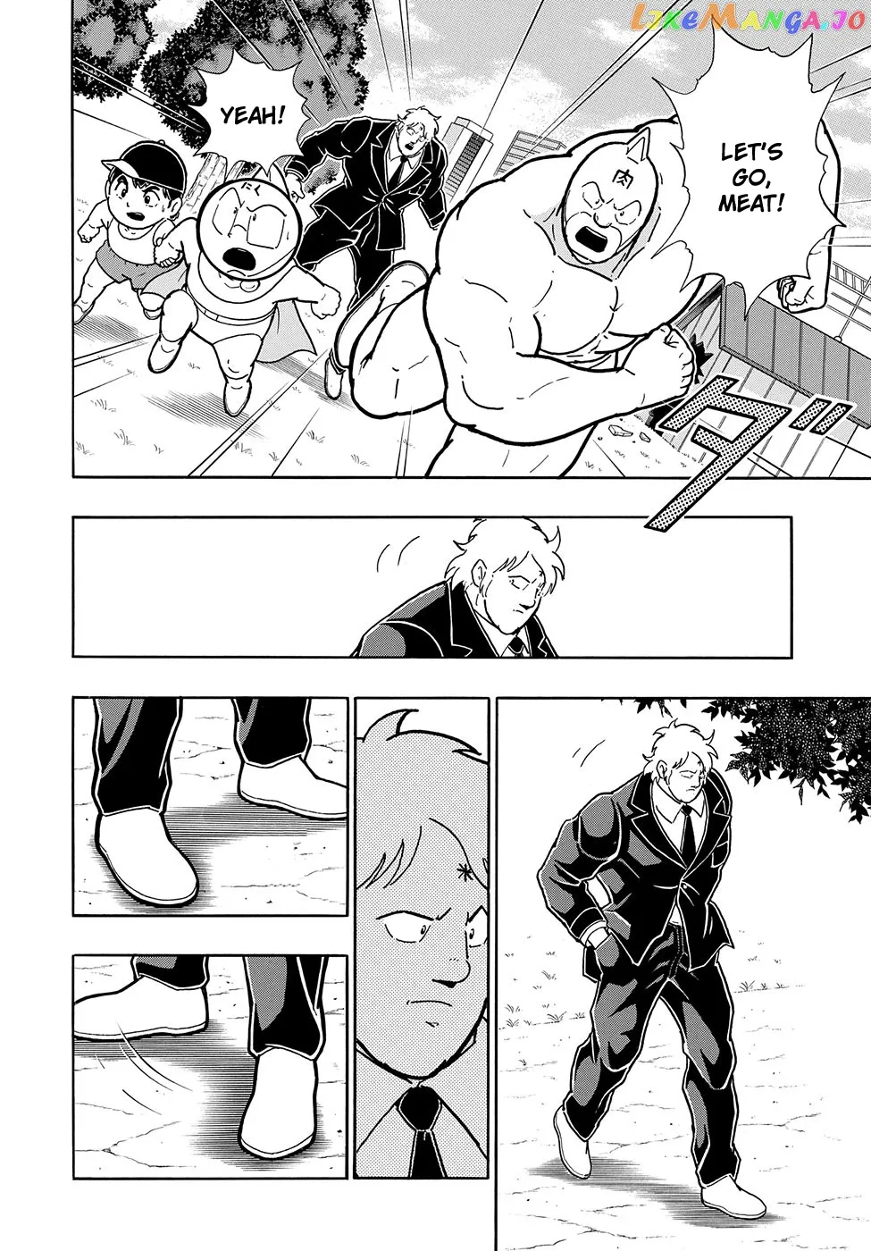 Kinnikuman  Manga Chapter 7.5 page 25 - 