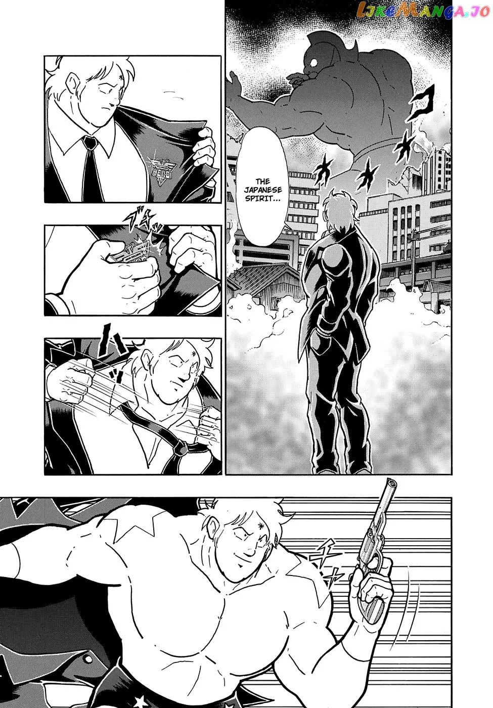 Kinnikuman  Manga Chapter 7.5 page 26 - 