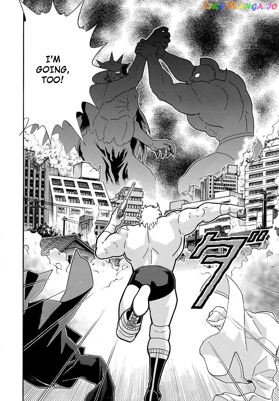 Kinnikuman  Manga Chapter 7.5 page 27 - 