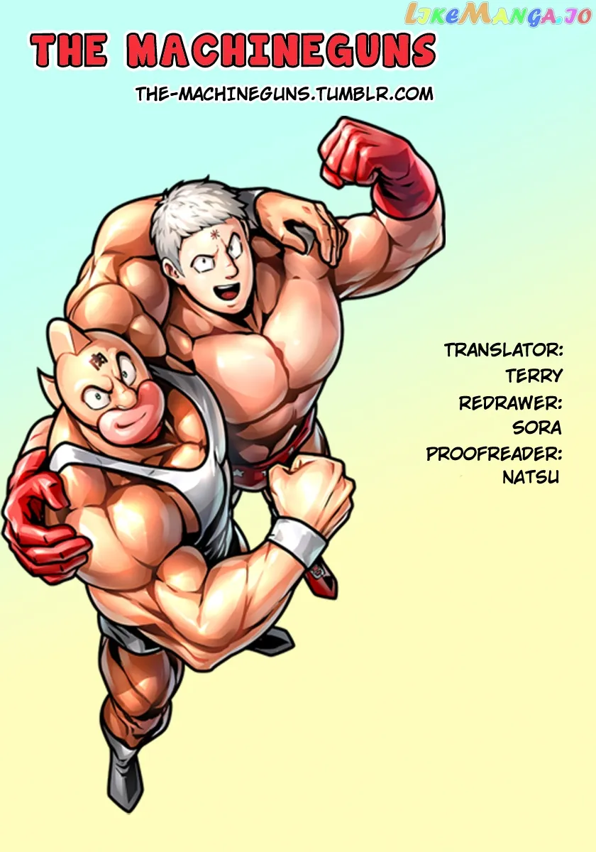 Kinnikuman  Manga Chapter 7.5 page 28 - 
