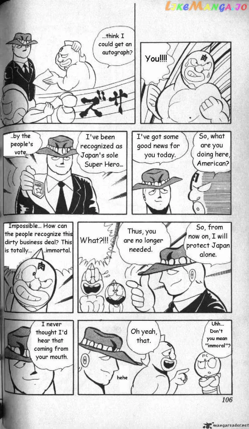 Kinnikuman  Manga Chapter 7 page 11 - 