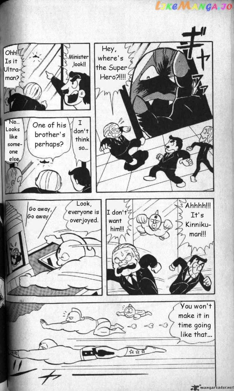 Kinnikuman  Manga Chapter 7 page 5 - 