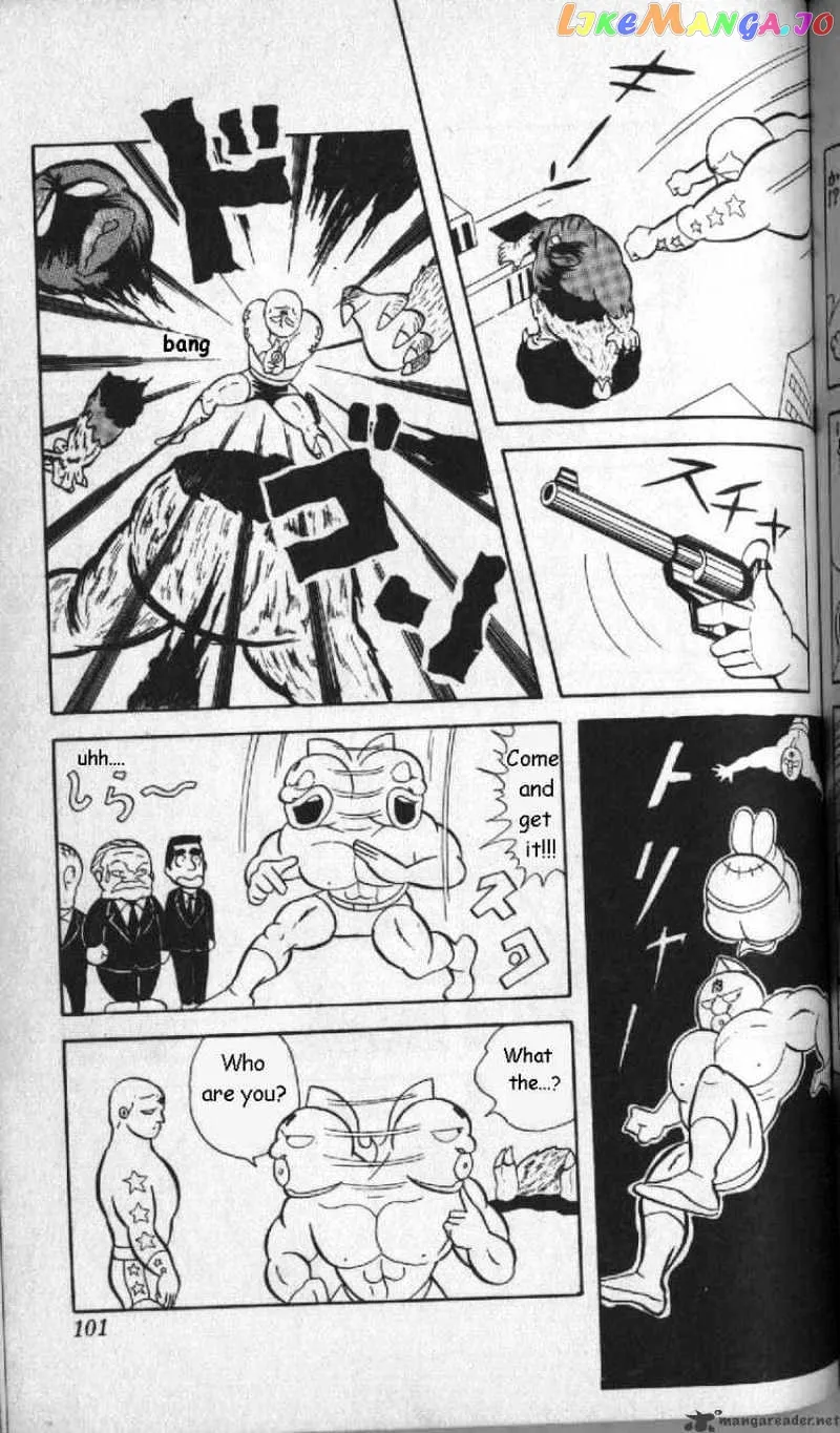 Kinnikuman  Manga Chapter 7 page 6 - 