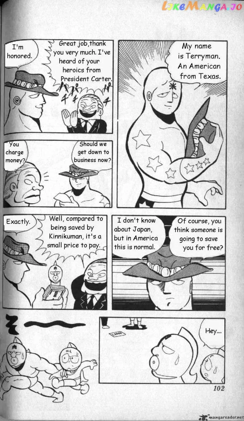 Kinnikuman  Manga Chapter 7 page 7 - 