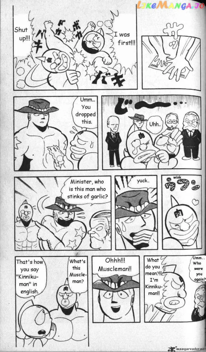 Kinnikuman  Manga Chapter 7 page 8 - 