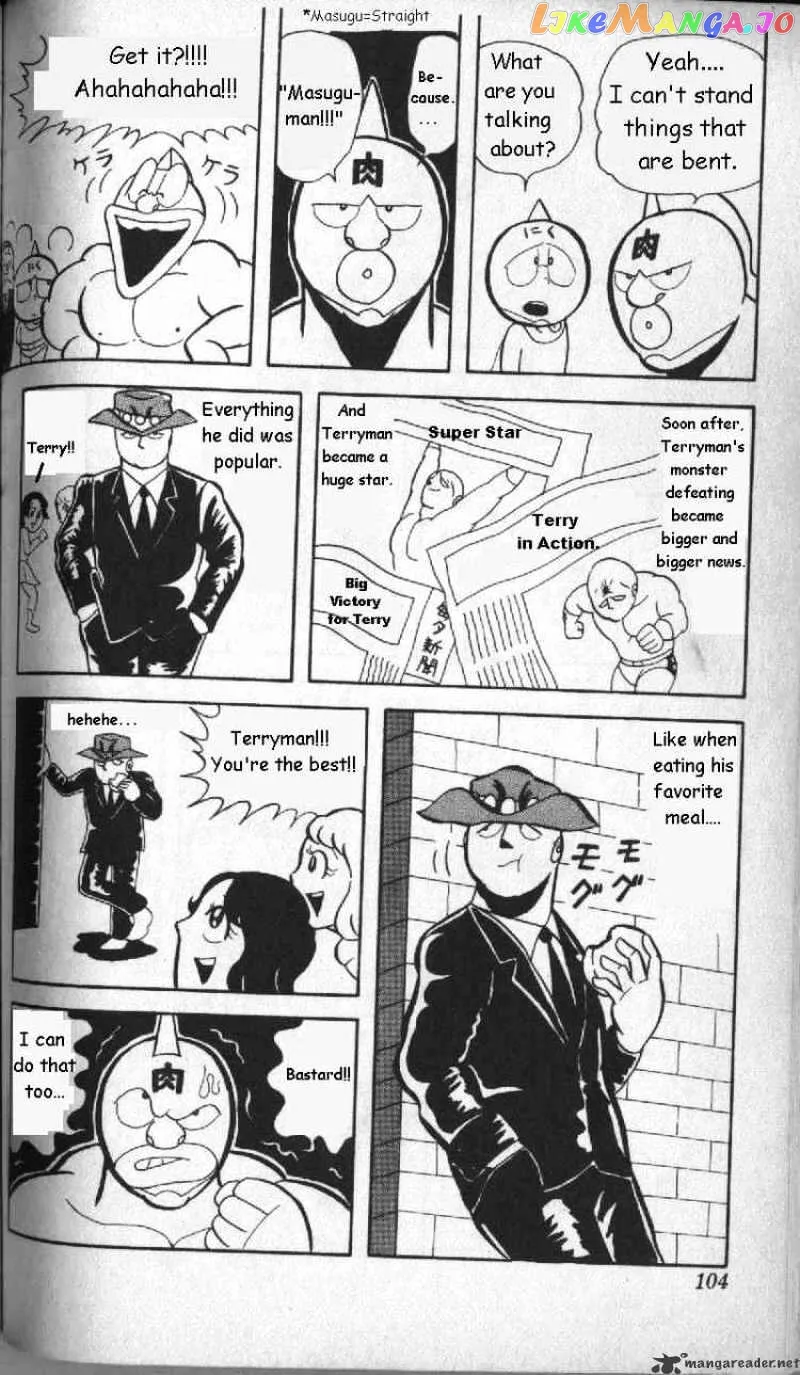 Kinnikuman  Manga Chapter 7 page 9 - 
