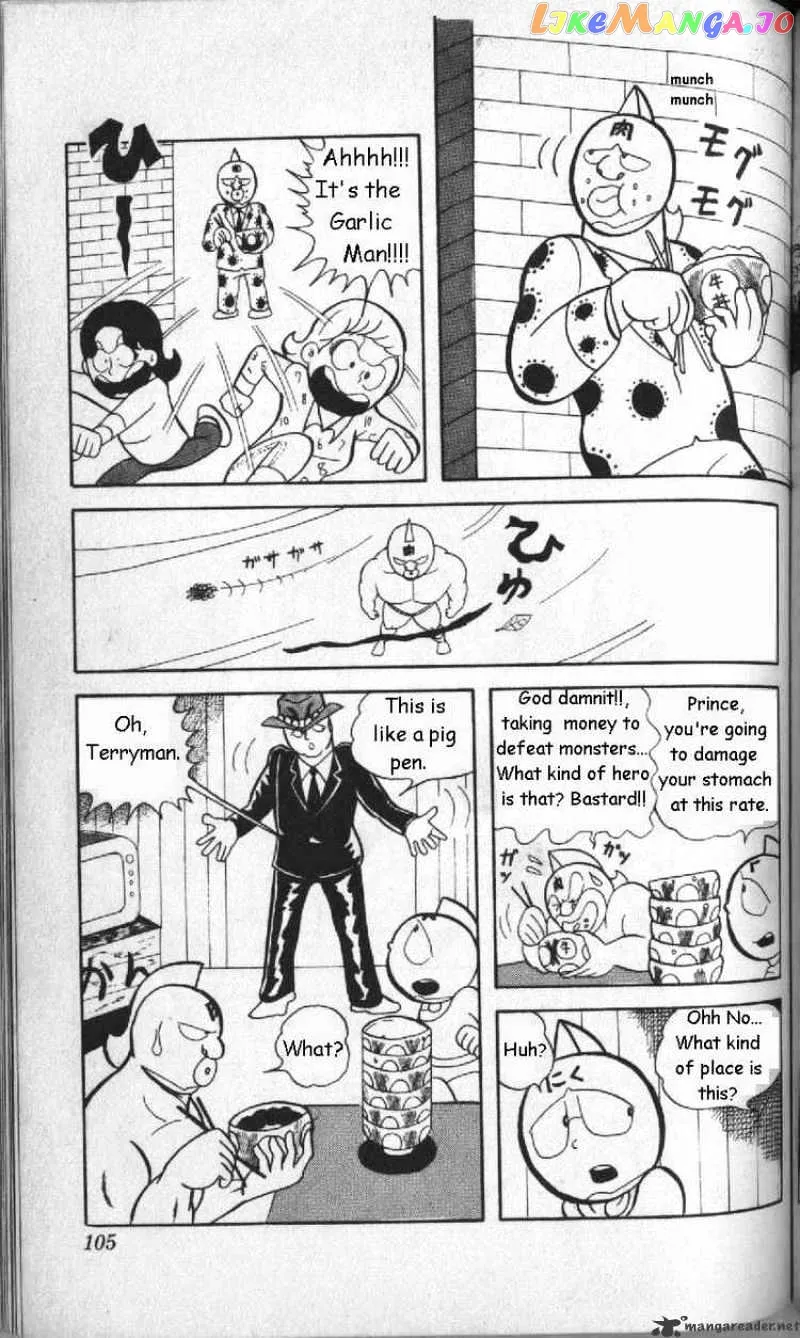 Kinnikuman  Manga Chapter 7 page 10 - 