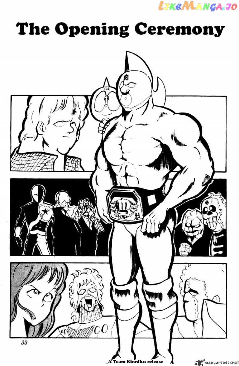 Kinnikuman  Manga Chapter 70 page 1 - 