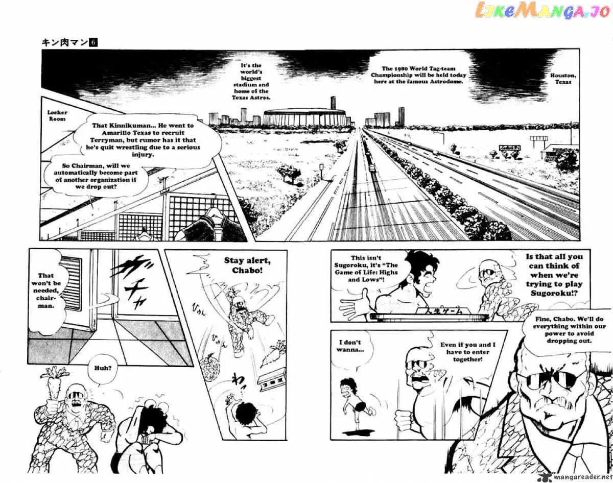 Kinnikuman  Manga Chapter 70 page 2 - 