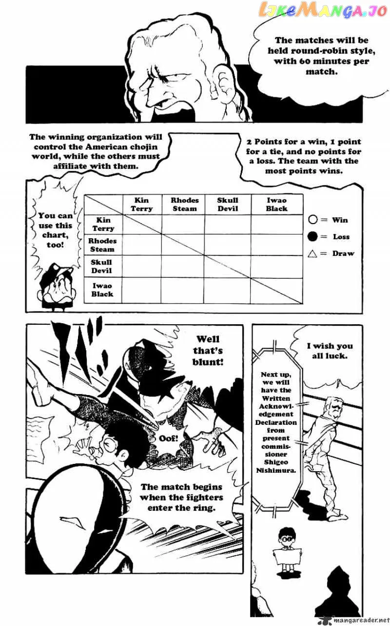 Kinnikuman  Manga Chapter 70 page 12 - 