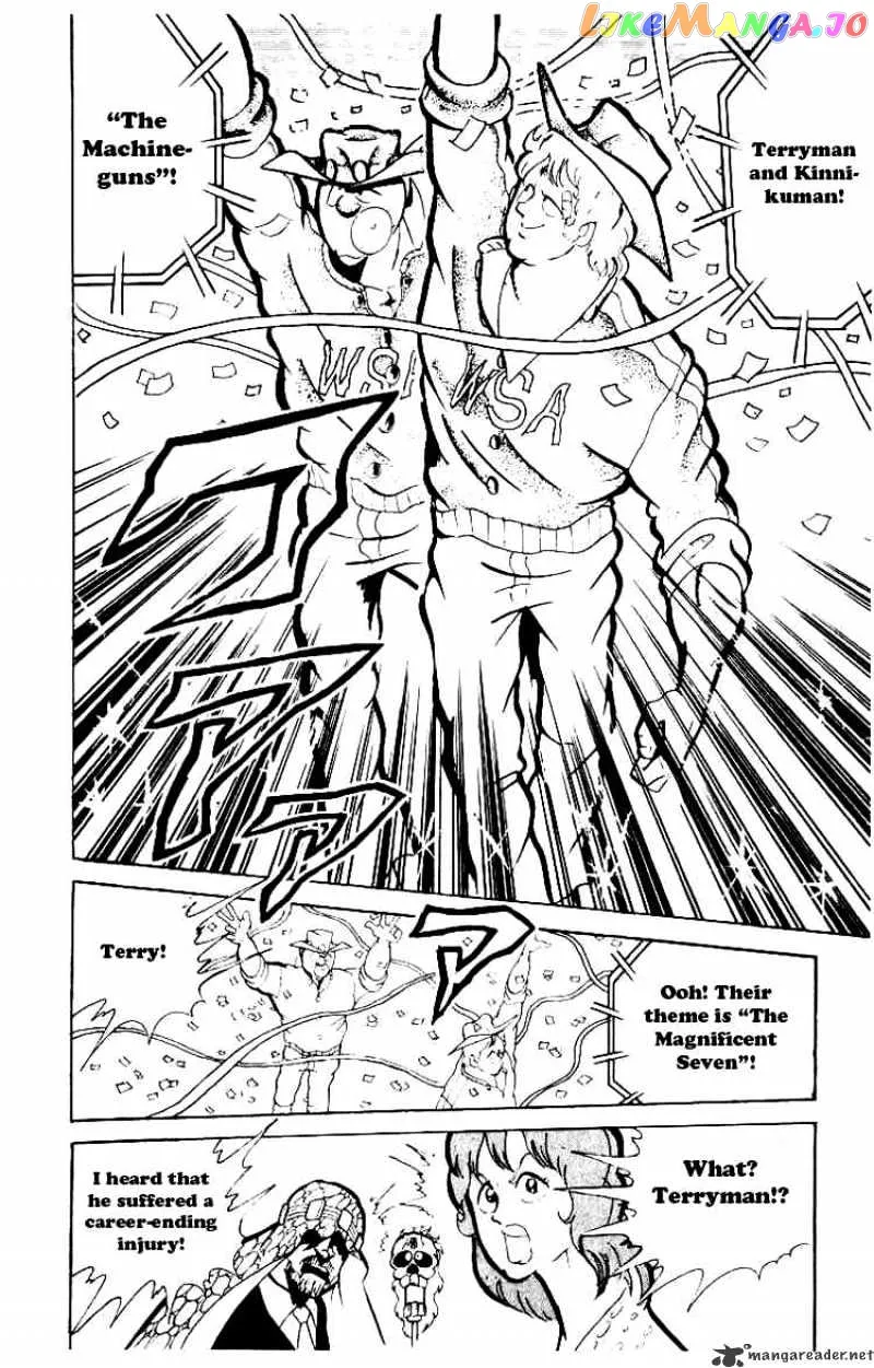 Kinnikuman  Manga Chapter 70 page 8 - 