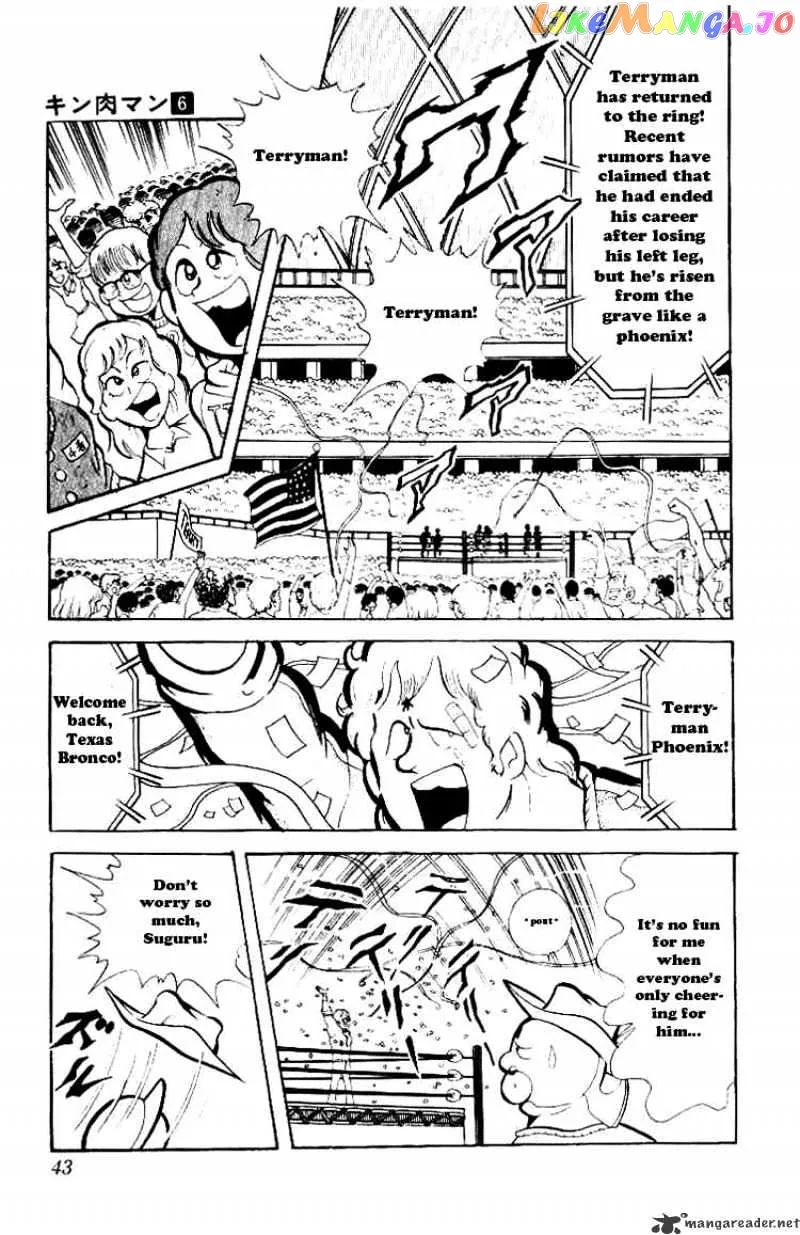 Kinnikuman  Manga Chapter 70 page 9 - 