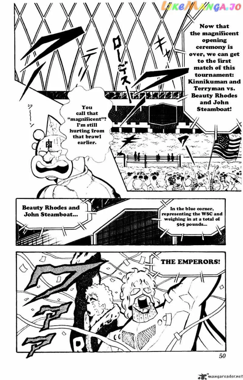 Kinnikuman  Manga Chapter 71 page 2 - 