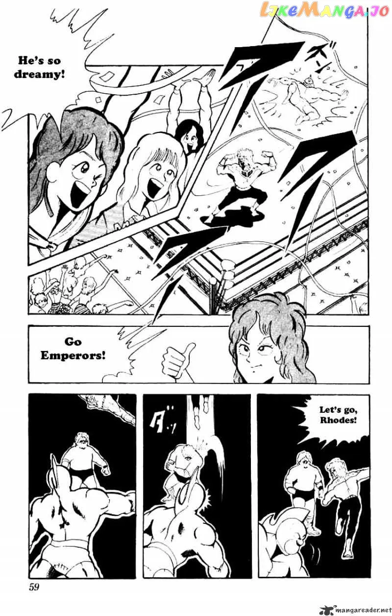 Kinnikuman  Manga Chapter 71 page 11 - 