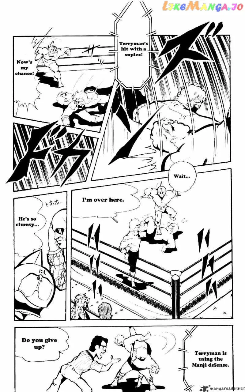 Kinnikuman  Manga Chapter 71 page 13 - 