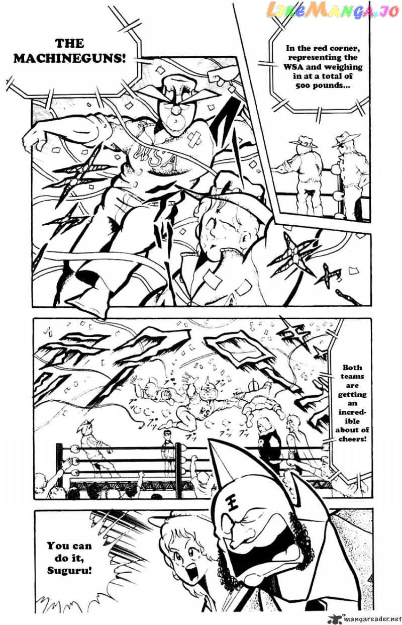 Kinnikuman  Manga Chapter 71 page 3 - 