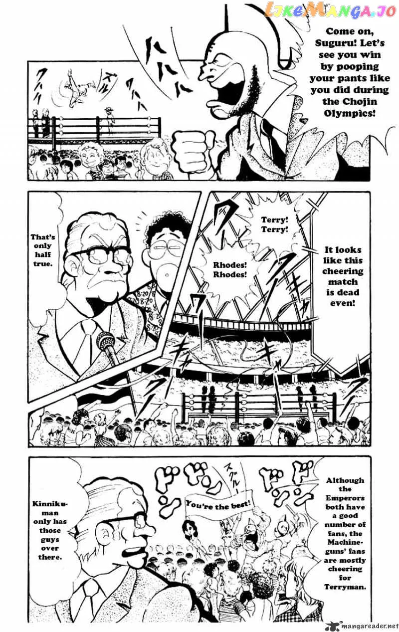 Kinnikuman  Manga Chapter 71 page 4 - 
