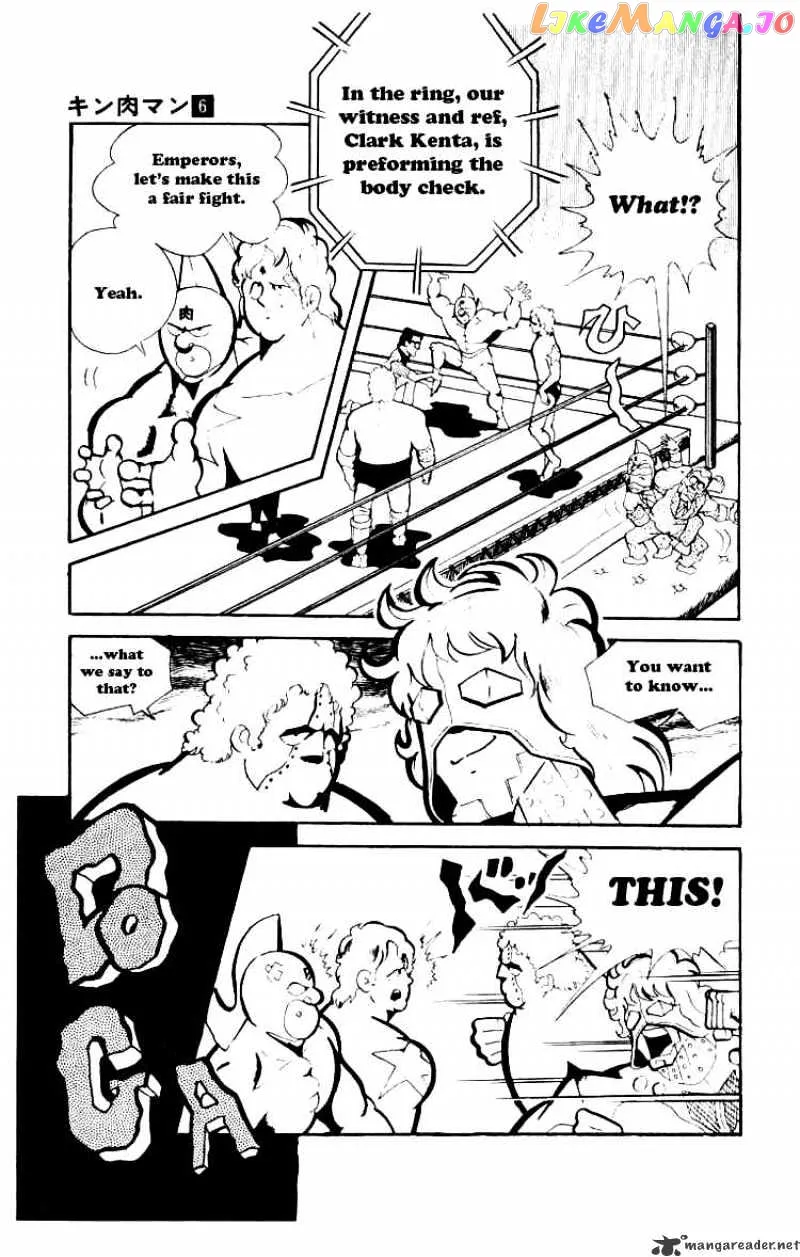 Kinnikuman  Manga Chapter 71 page 5 - 