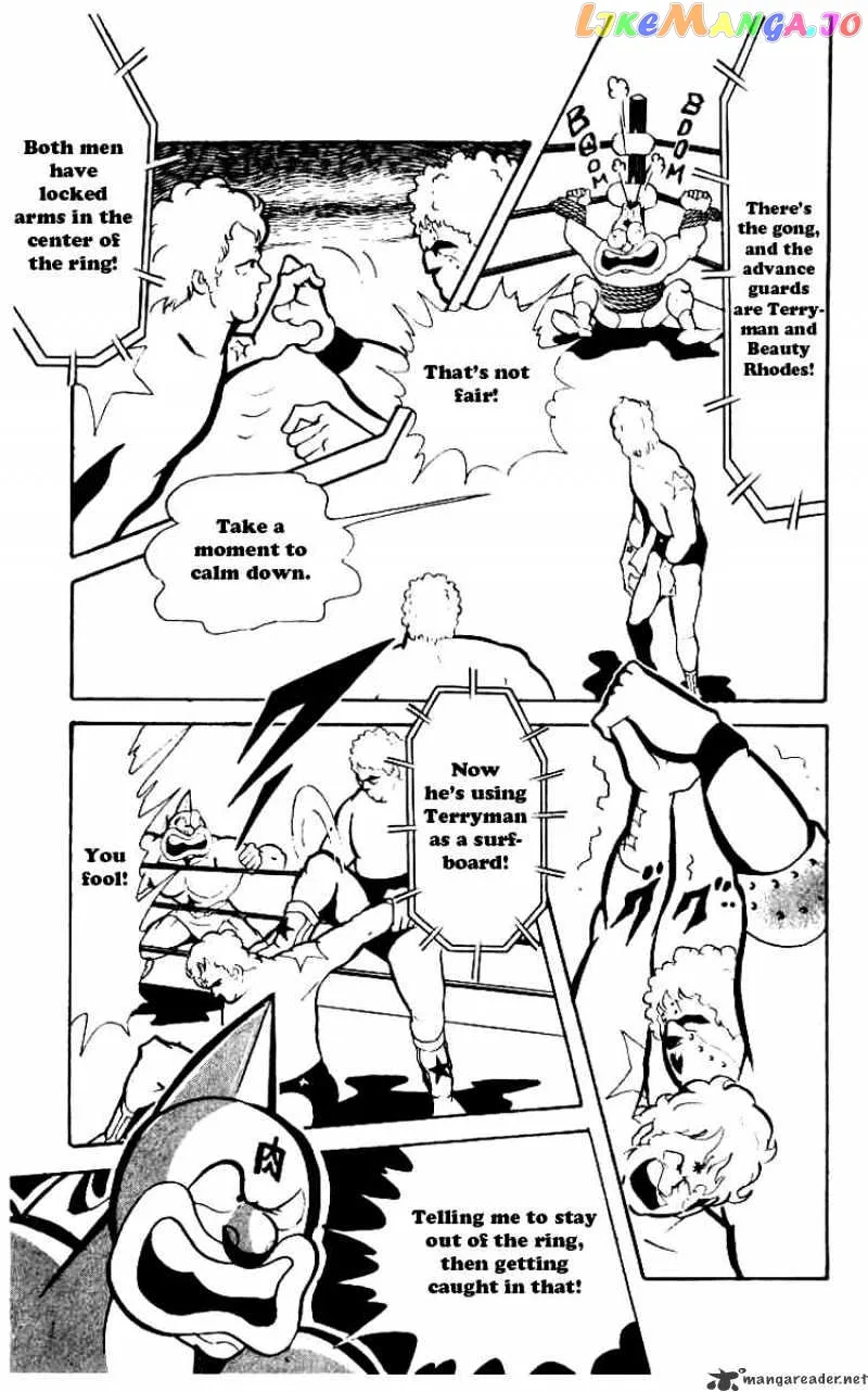 Kinnikuman  Manga Chapter 71 page 7 - 