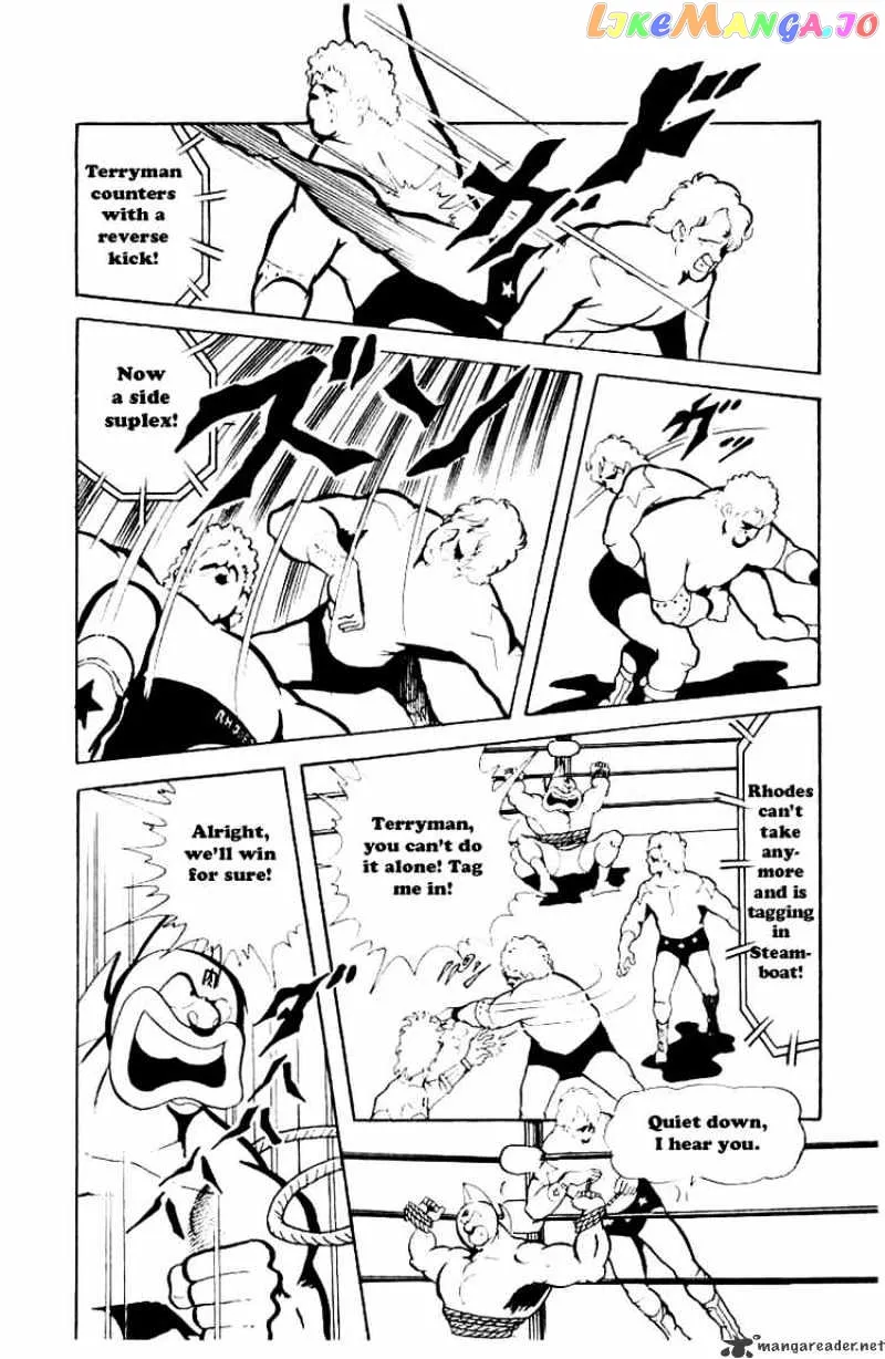 Kinnikuman  Manga Chapter 71 page 8 - 