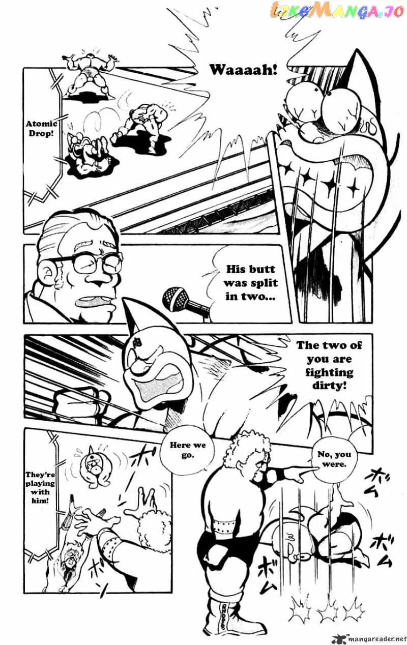 Kinnikuman  Manga Chapter 72 page 3 - 