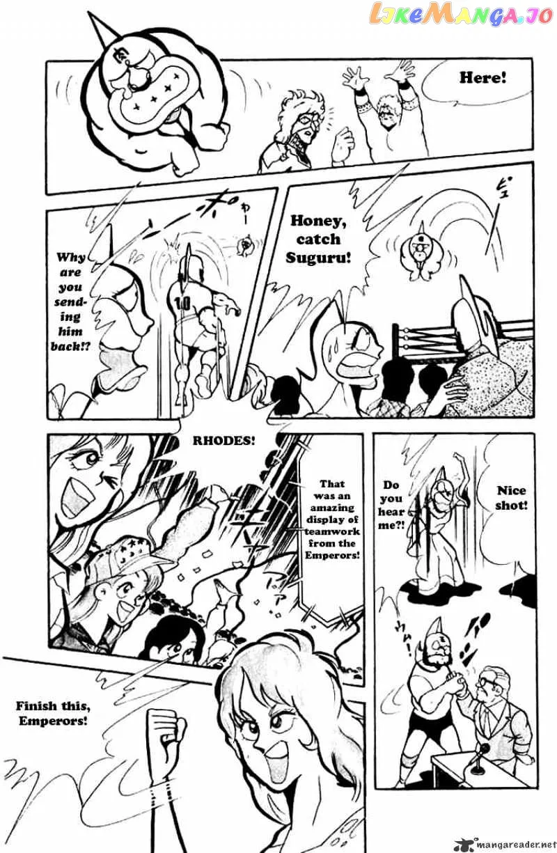 Kinnikuman  Manga Chapter 72 page 4 - 