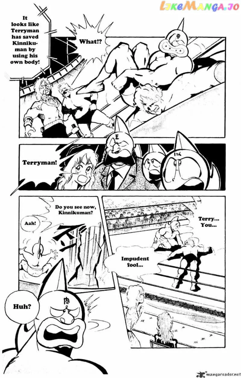 Kinnikuman  Manga Chapter 72 page 6 - 