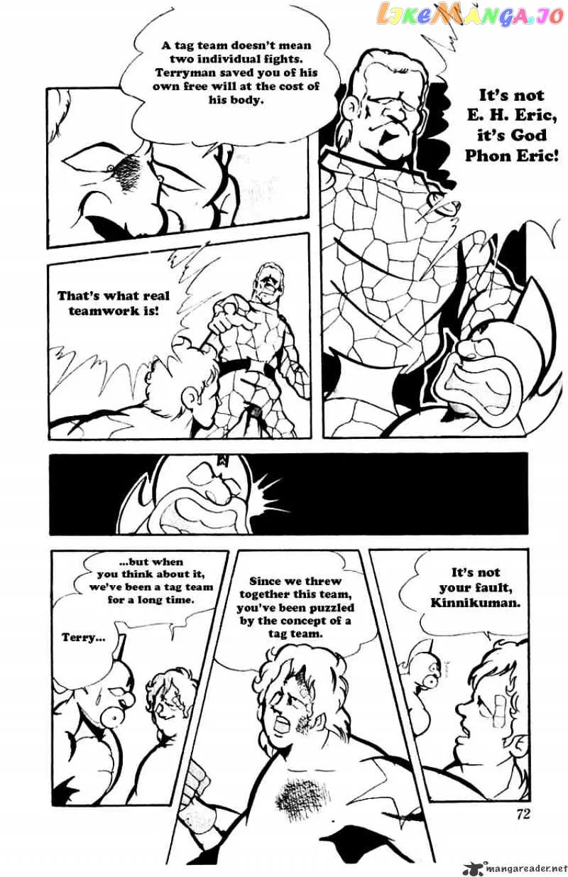Kinnikuman  Manga Chapter 72 page 7 - 