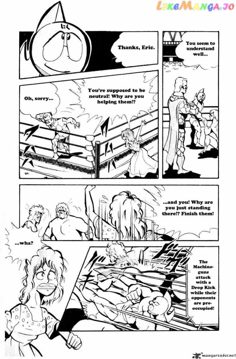 Kinnikuman  Manga Chapter 72 page 8 - 