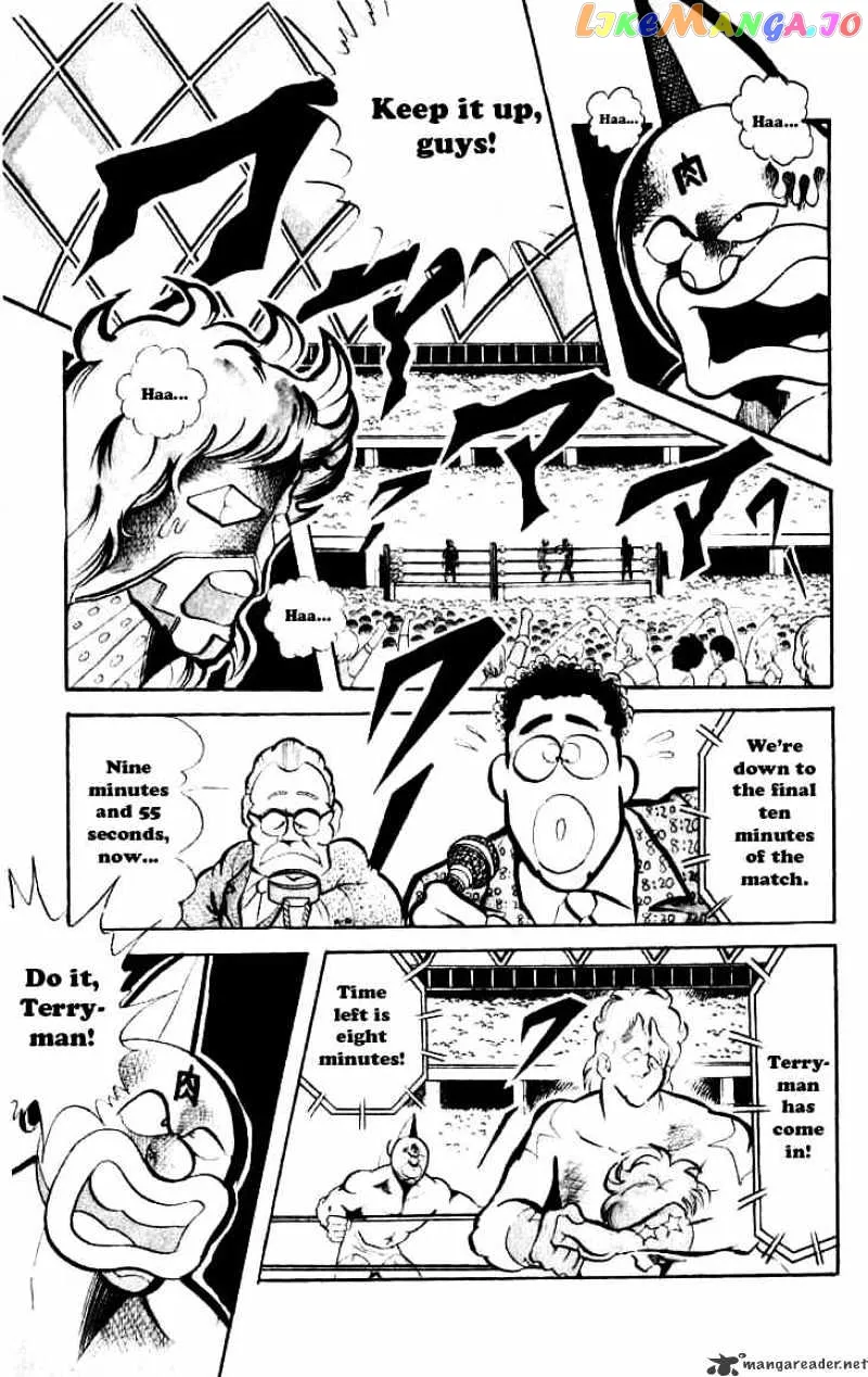 Kinnikuman  Manga Chapter 72 page 10 - 