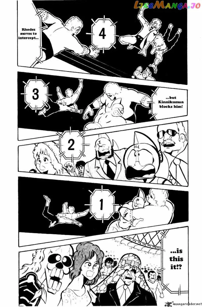 Kinnikuman  Manga Chapter 73 page 2 - 