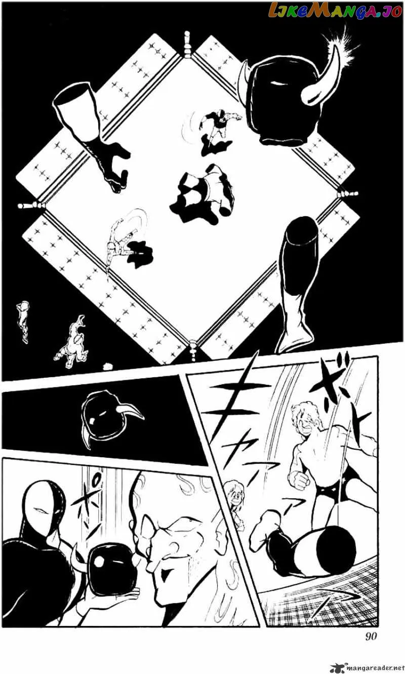 Kinnikuman  Manga Chapter 73 page 12 - 