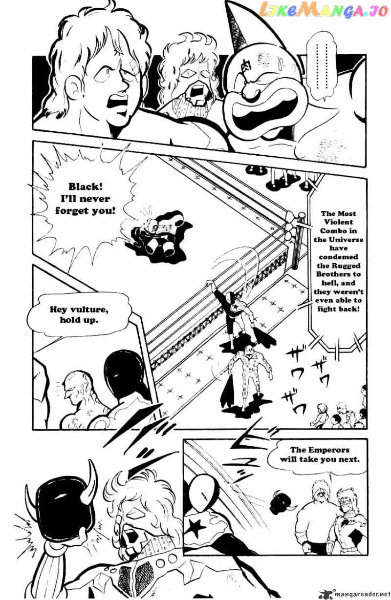 Kinnikuman  Manga Chapter 73 page 13 - 