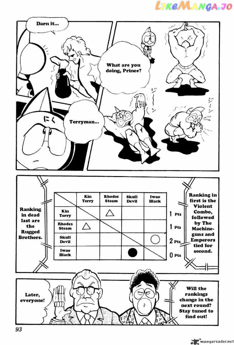 Kinnikuman  Manga Chapter 73 page 15 - 