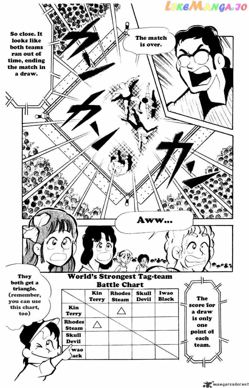 Kinnikuman  Manga Chapter 73 page 3 - 