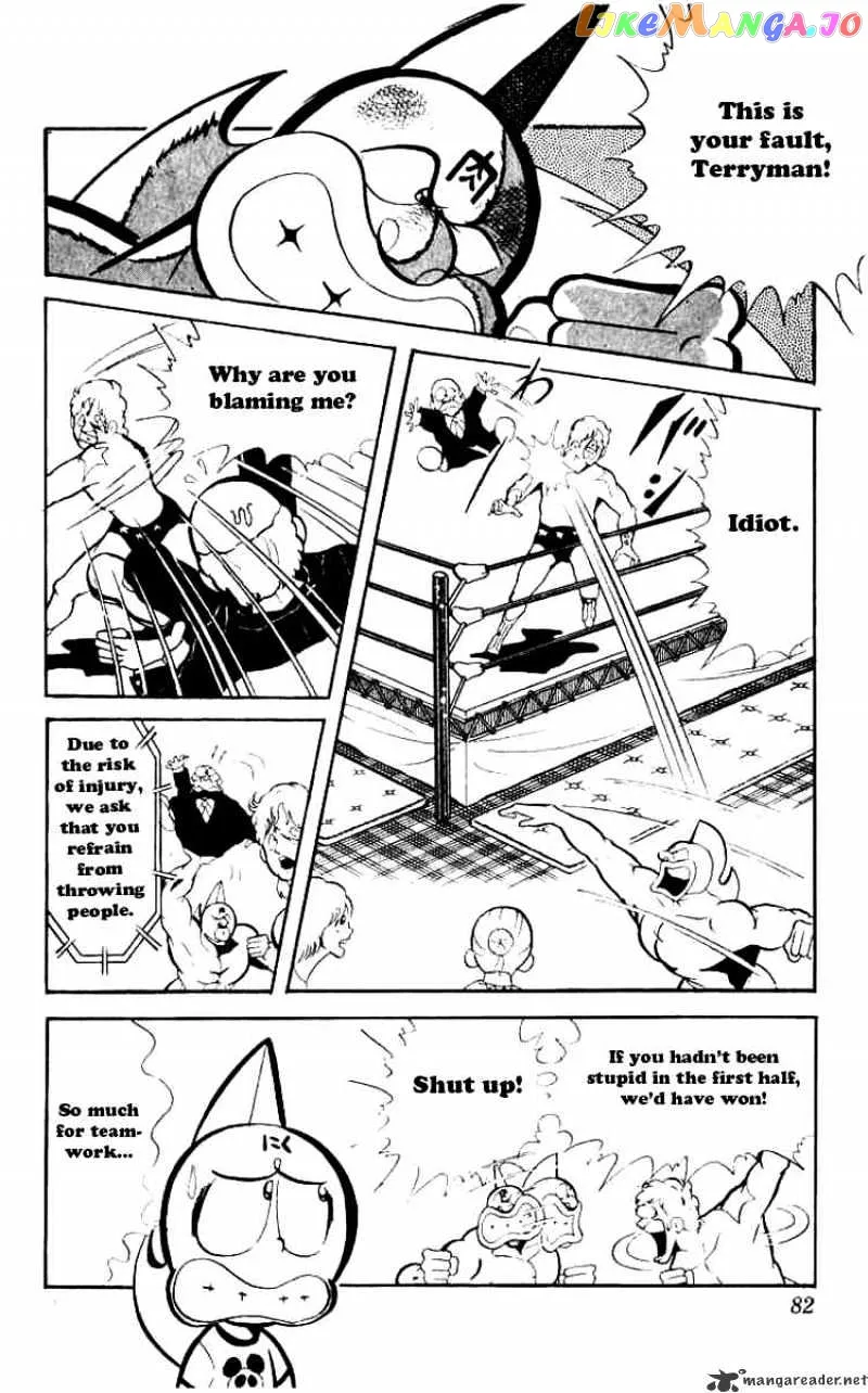Kinnikuman  Manga Chapter 73 page 4 - 