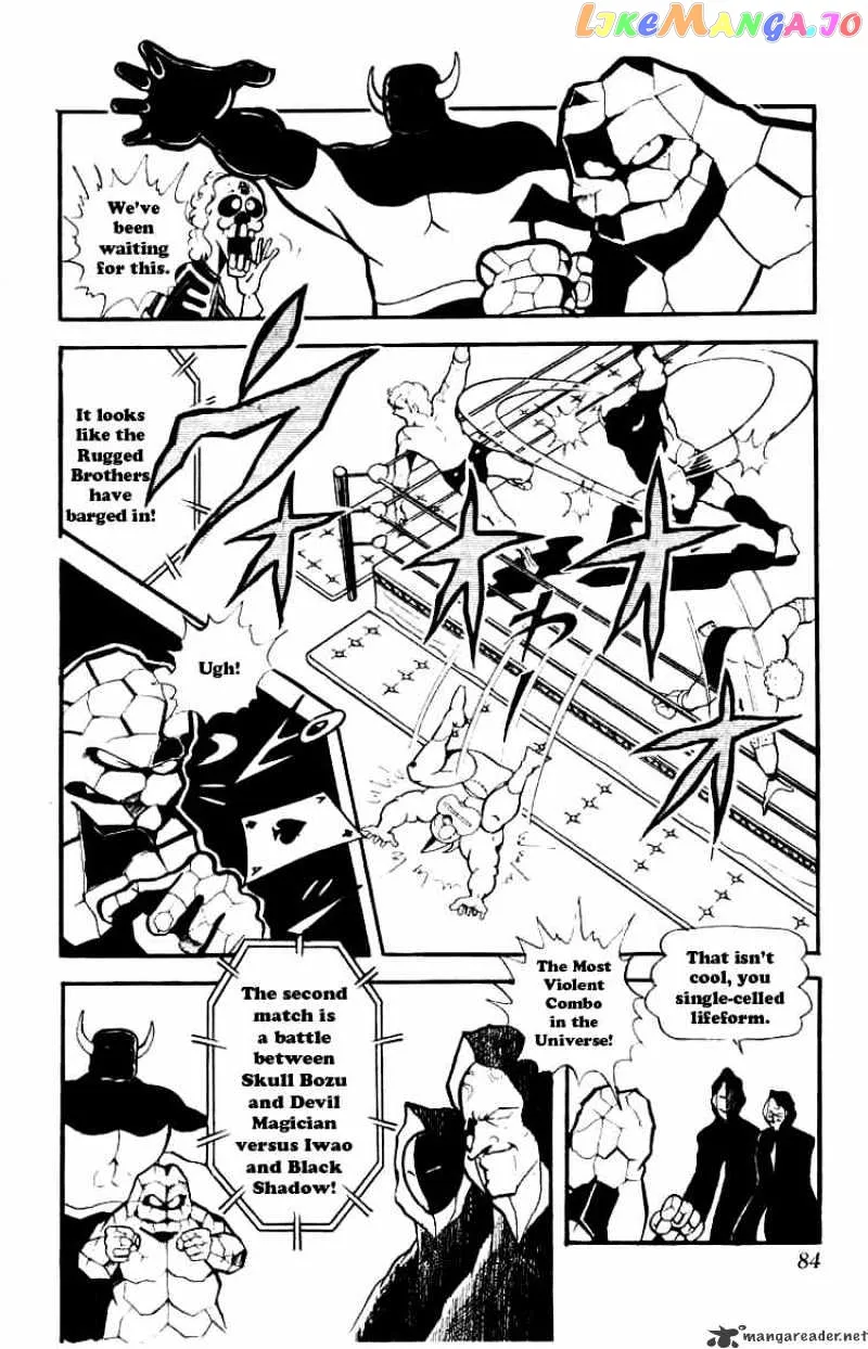 Kinnikuman  Manga Chapter 73 page 6 - 
