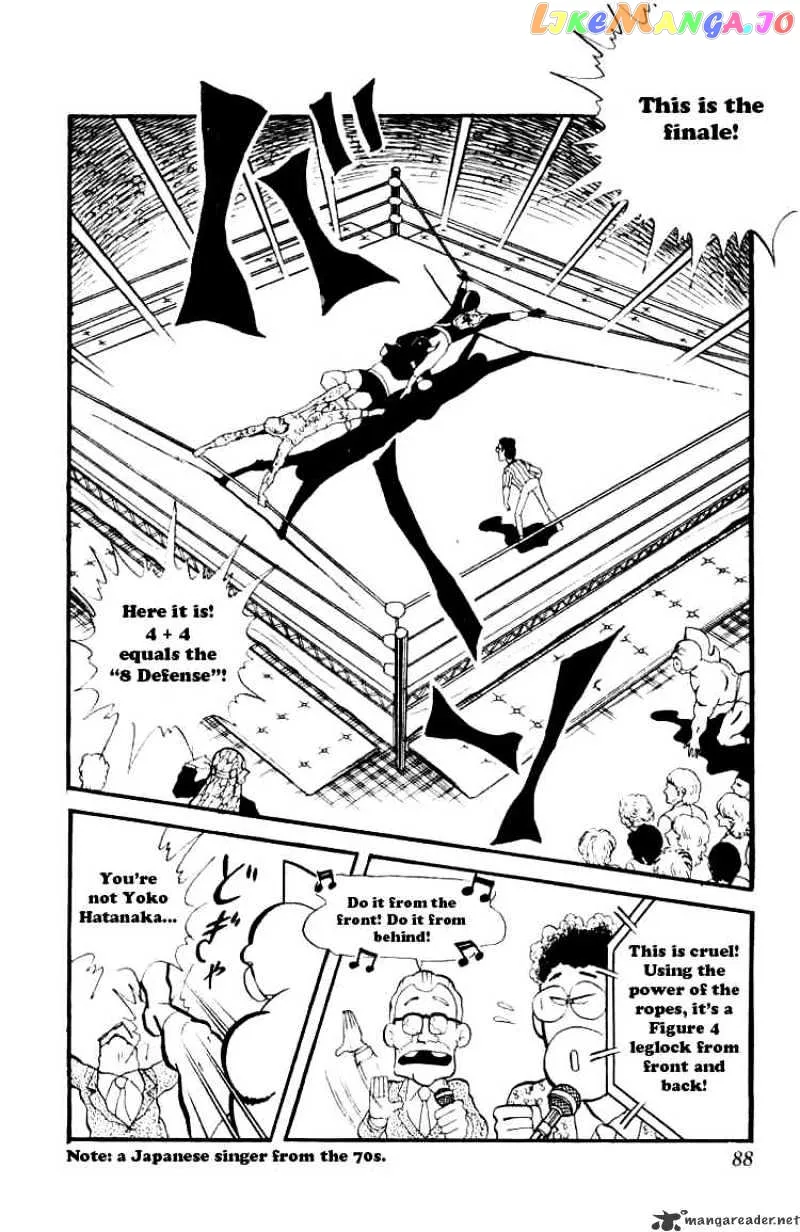 Kinnikuman  Manga Chapter 73 page 10 - 