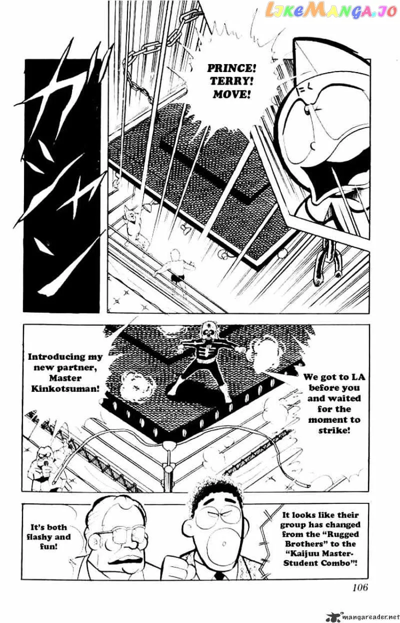 Kinnikuman  Manga Chapter 74 page 13 - 